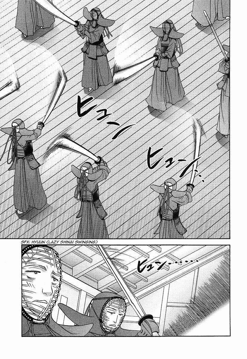 Halaman dari Bamboo Blade Chapter 38