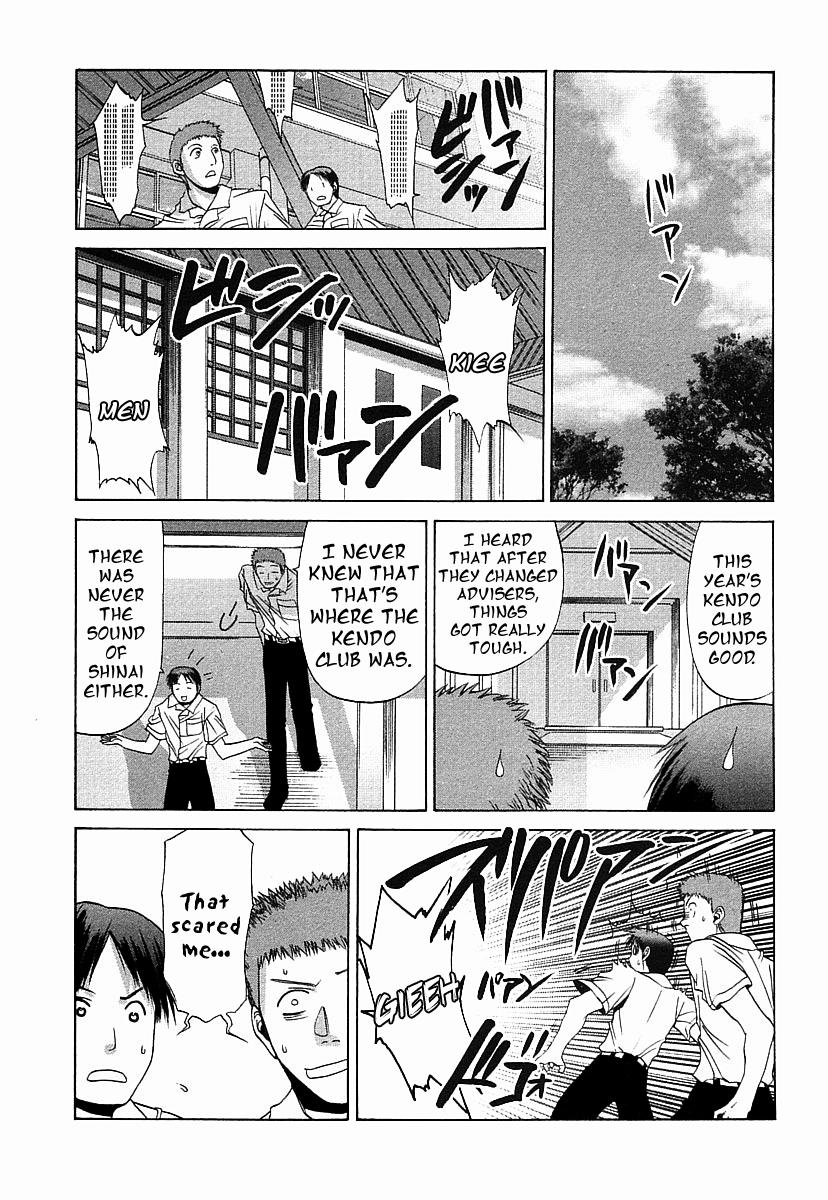 Halaman dari Bamboo Blade Chapter 38