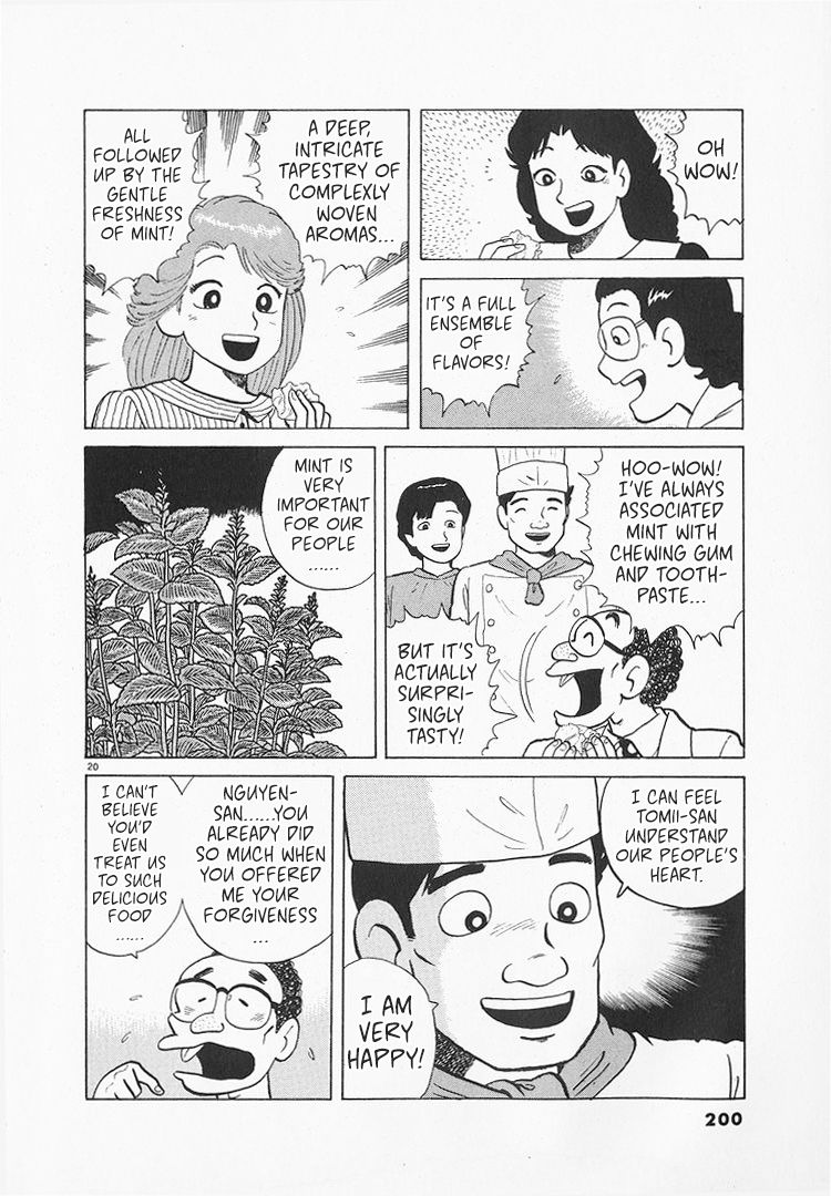 Halaman dari Oishinbo Chapter 177