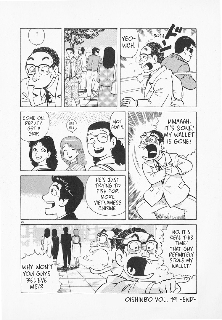 Halaman dari Oishinbo Chapter 177