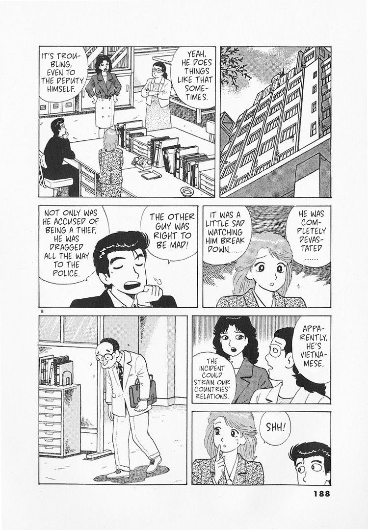 Halaman dari Oishinbo Chapter 177