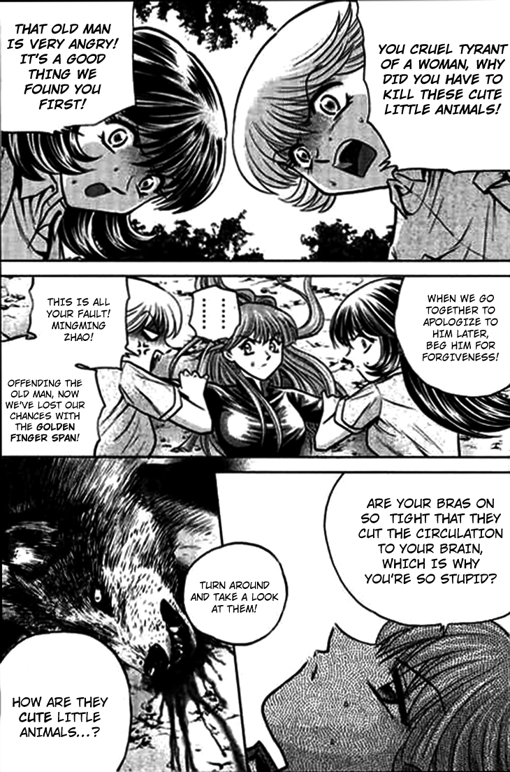 Halaman dari Bowling King Chapter 186