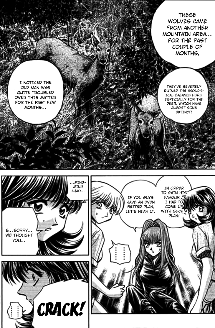 Halaman dari Bowling King Chapter 186