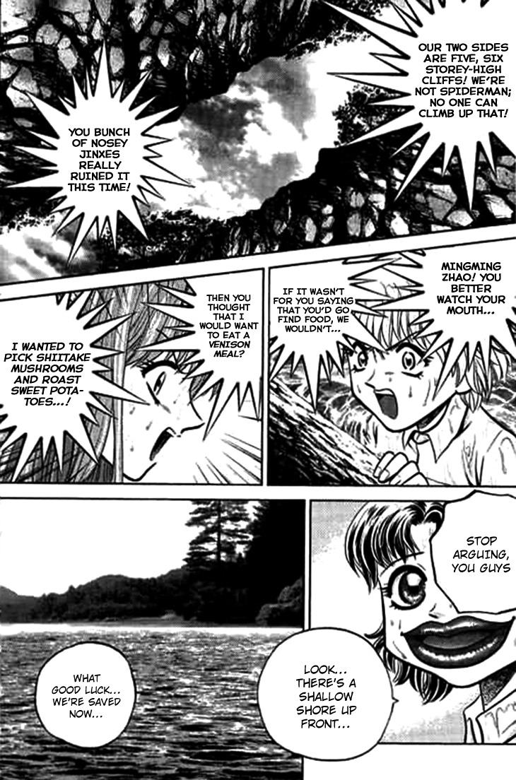Halaman dari Bowling King Chapter 186