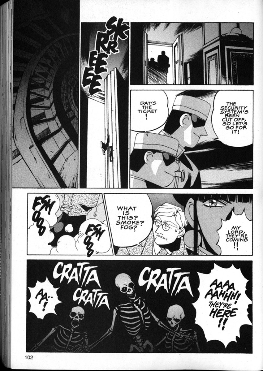 Halaman Manga