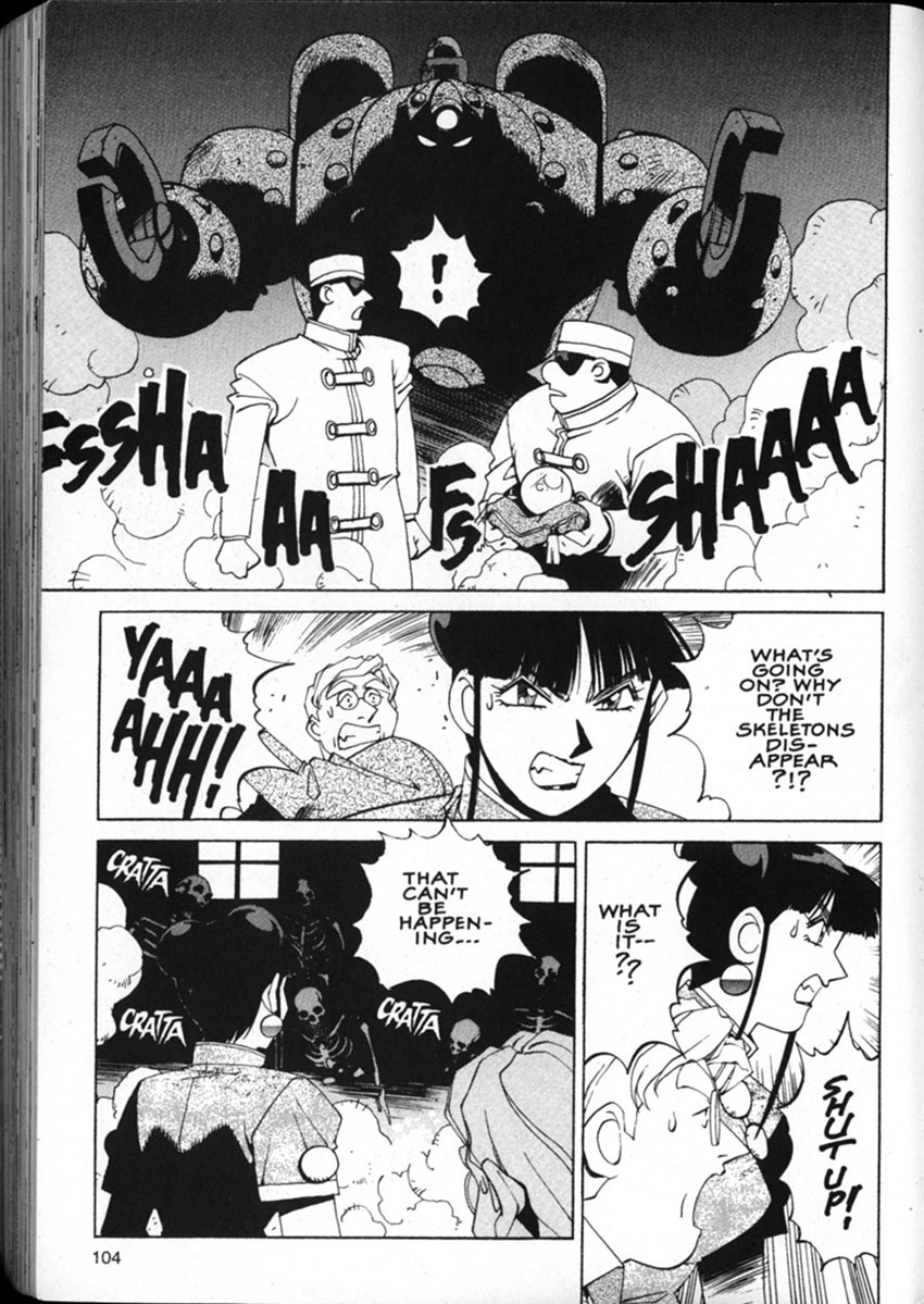 Halaman Manga