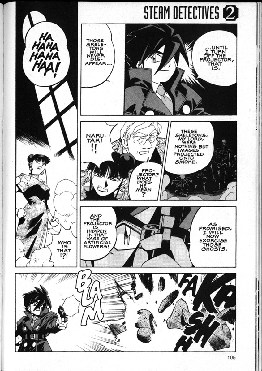 Halaman Manga