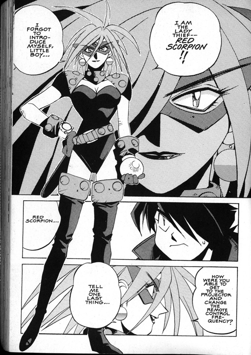 Halaman Manga