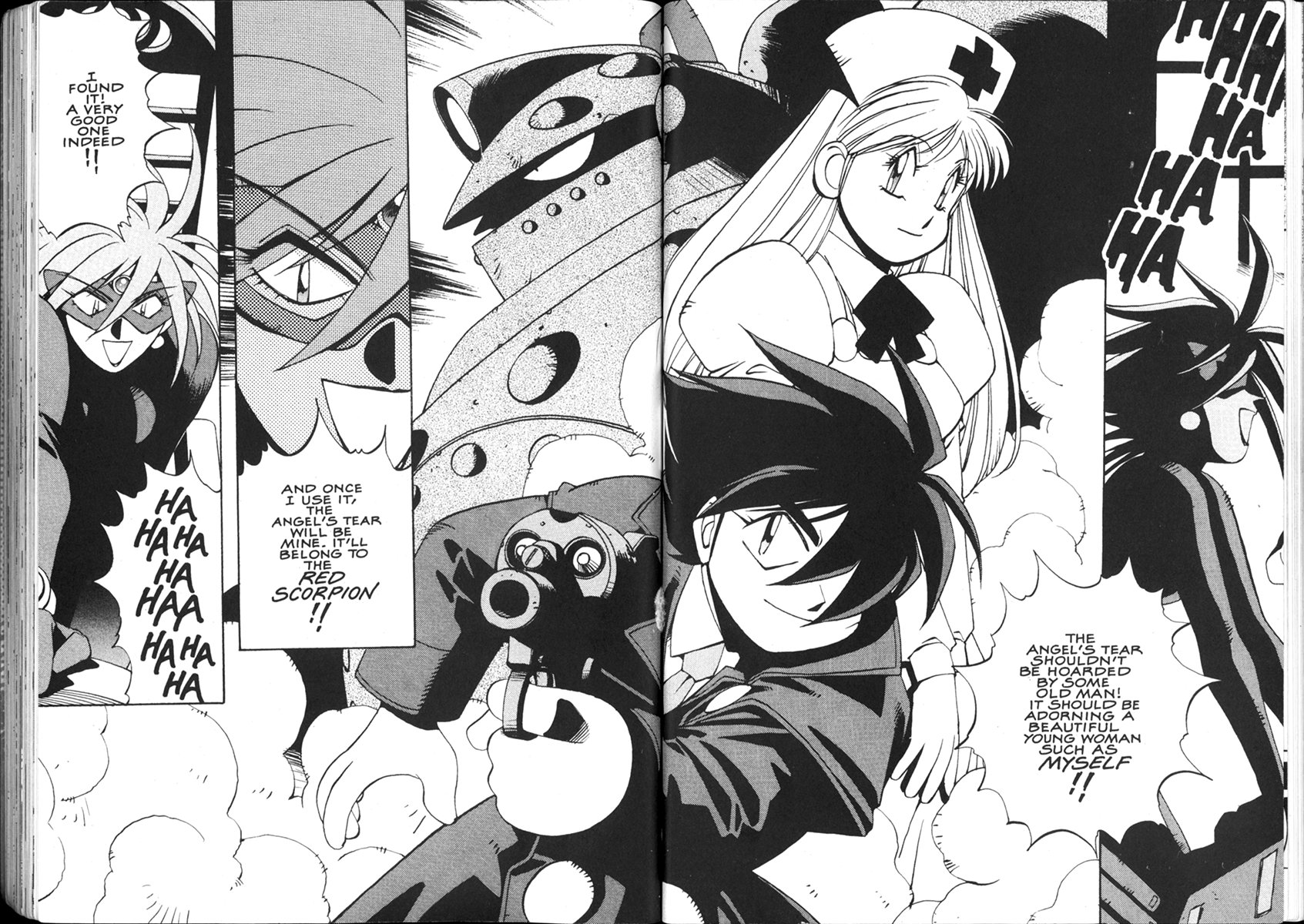 Halaman Manga