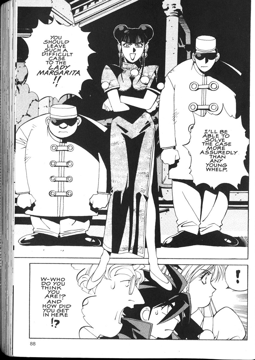Halaman Manga
