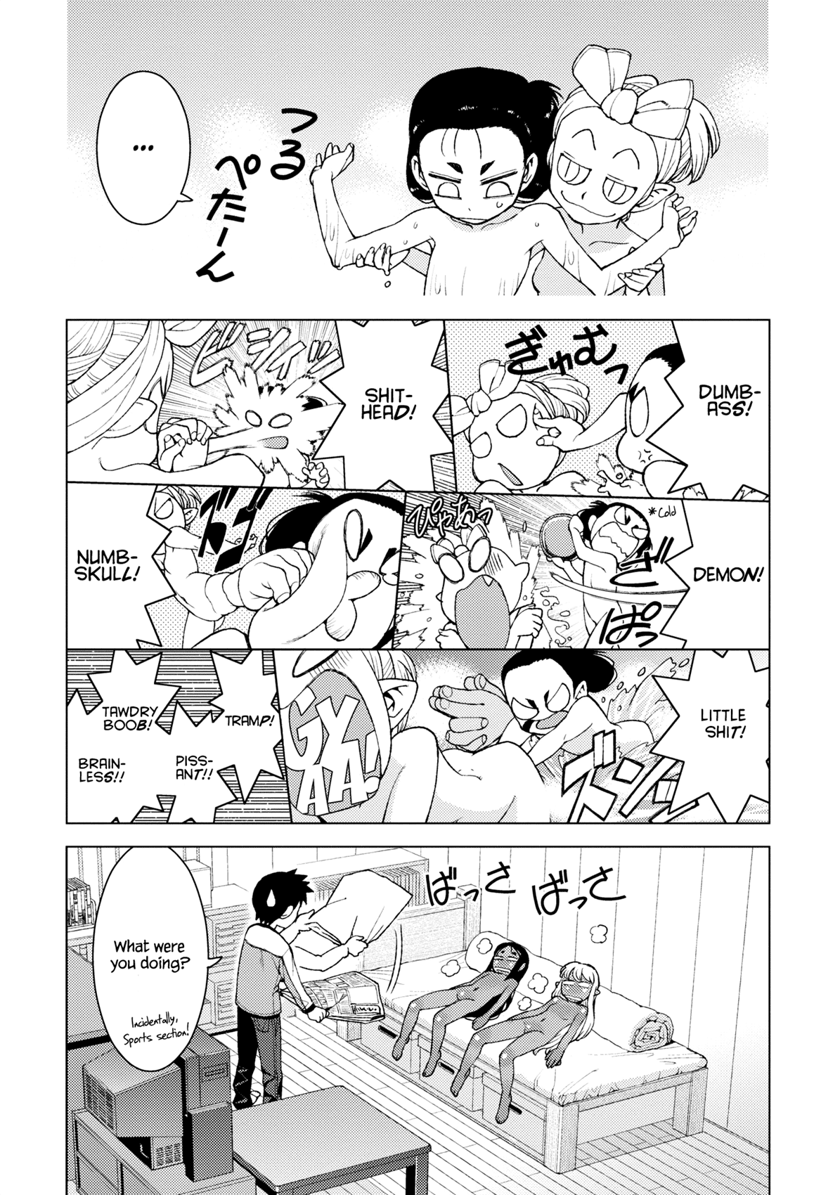 13