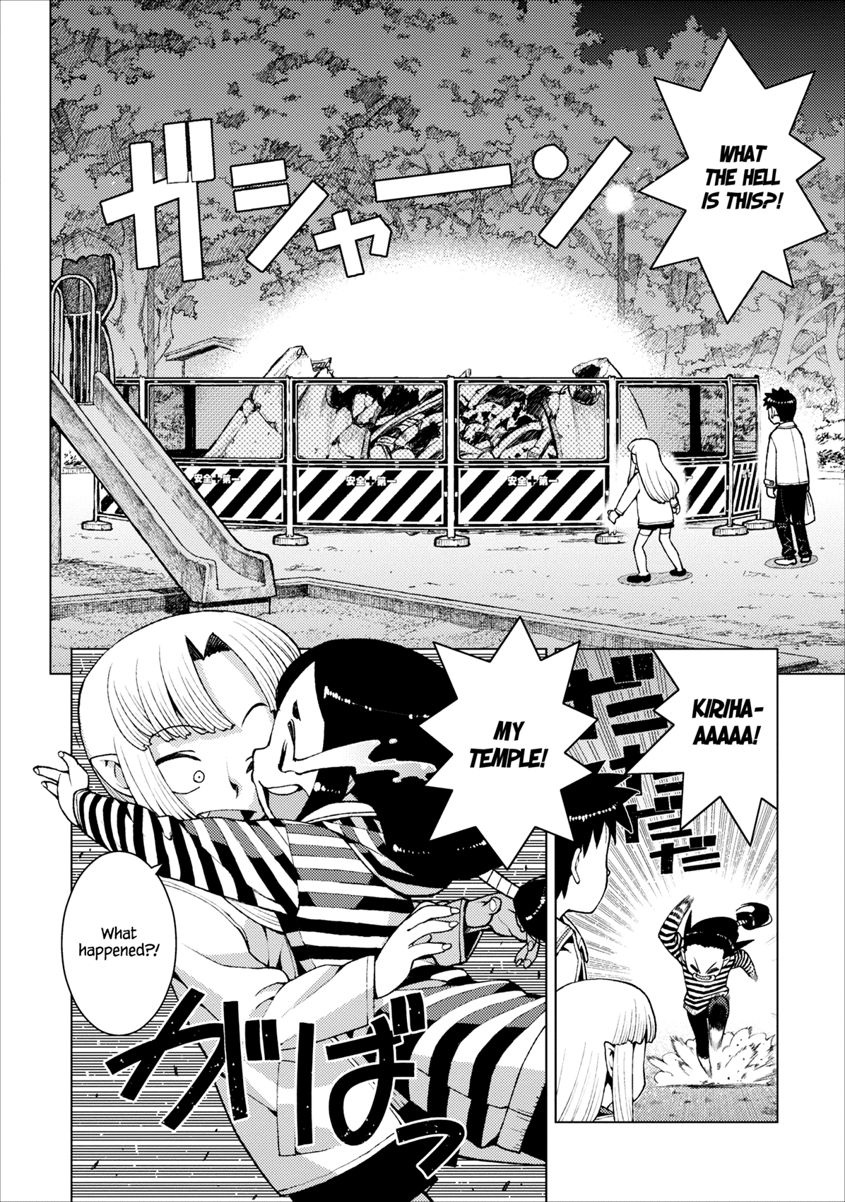 22