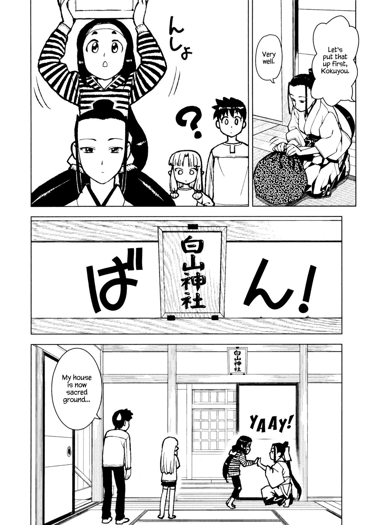 26