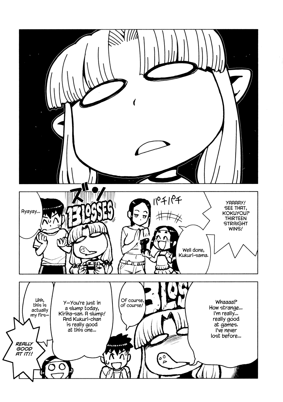 29