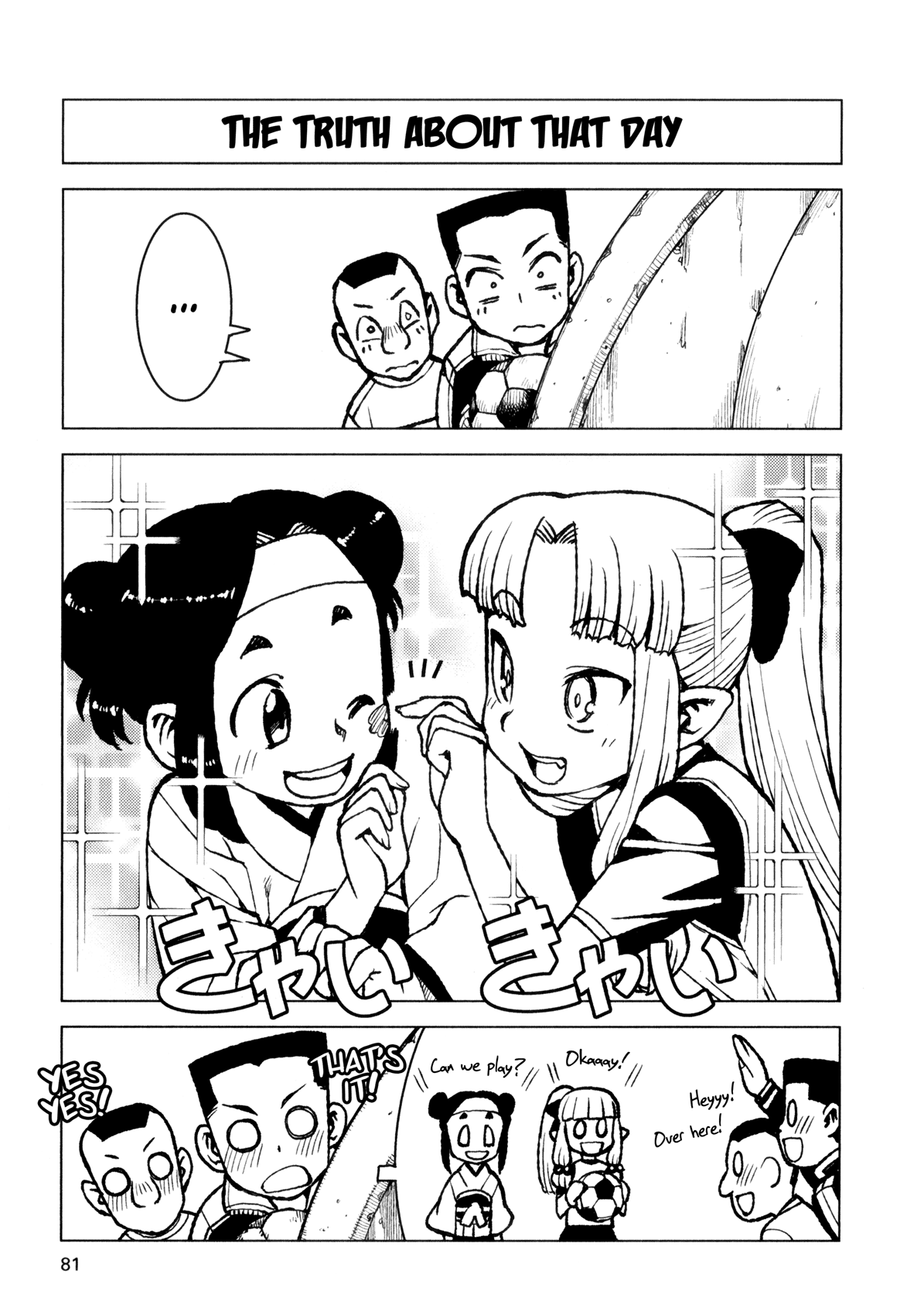 31