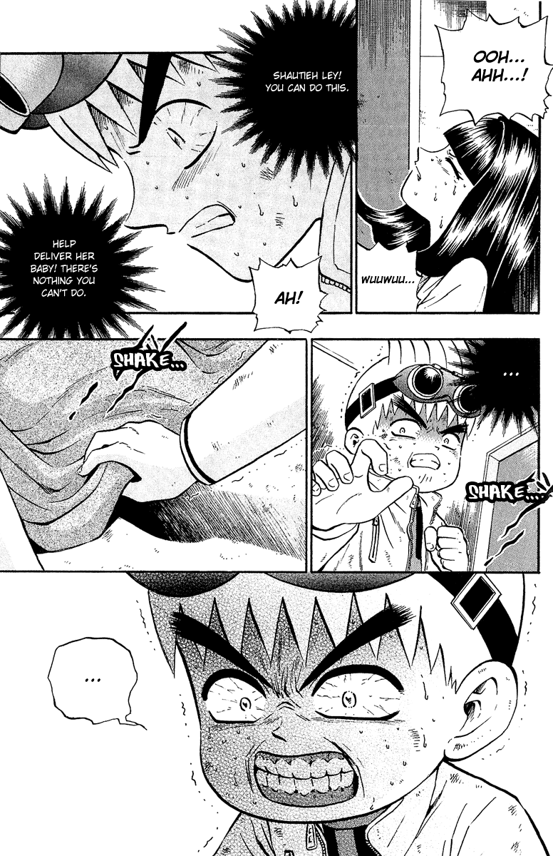 Halaman Manga