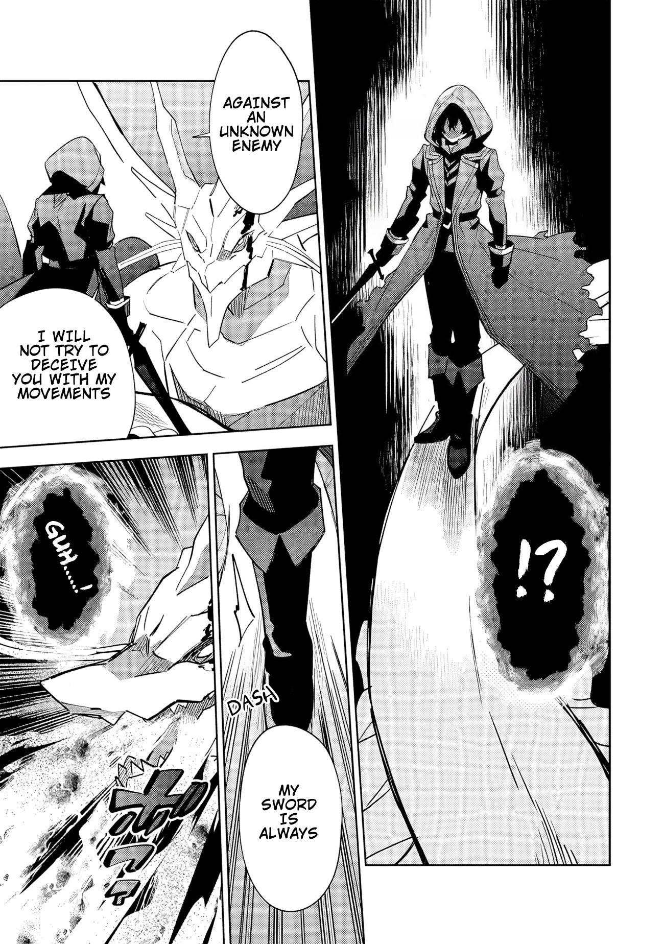 Halaman dari Kage no Jitsuryokusha ni Naritakute! Master of Garden ~Shichikage Retsuden~ Chapter 6.1