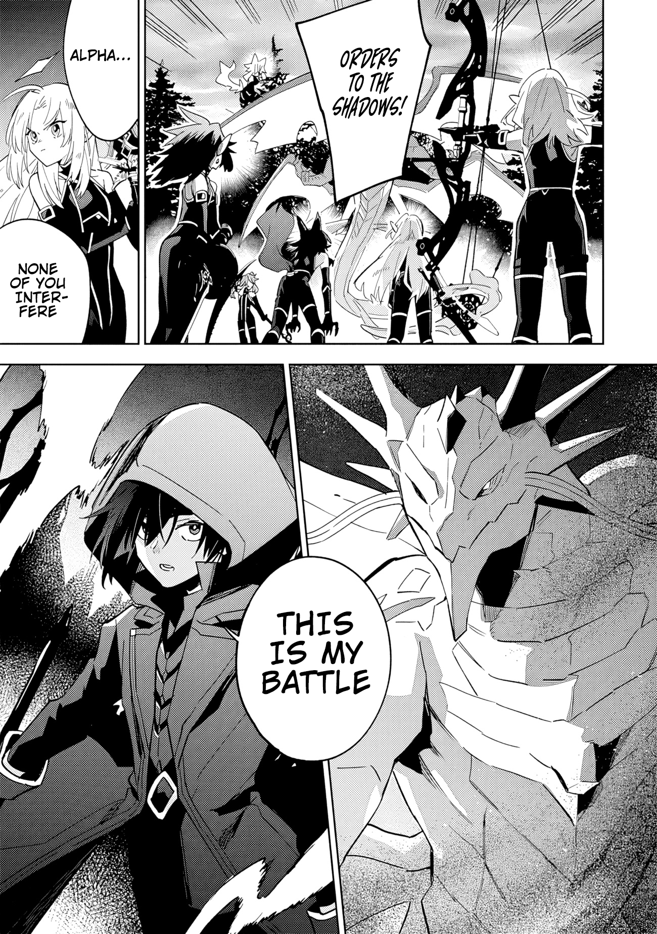 Halaman dari Kage no Jitsuryokusha ni Naritakute! Master of Garden ~Shichikage Retsuden~ Chapter 6.1