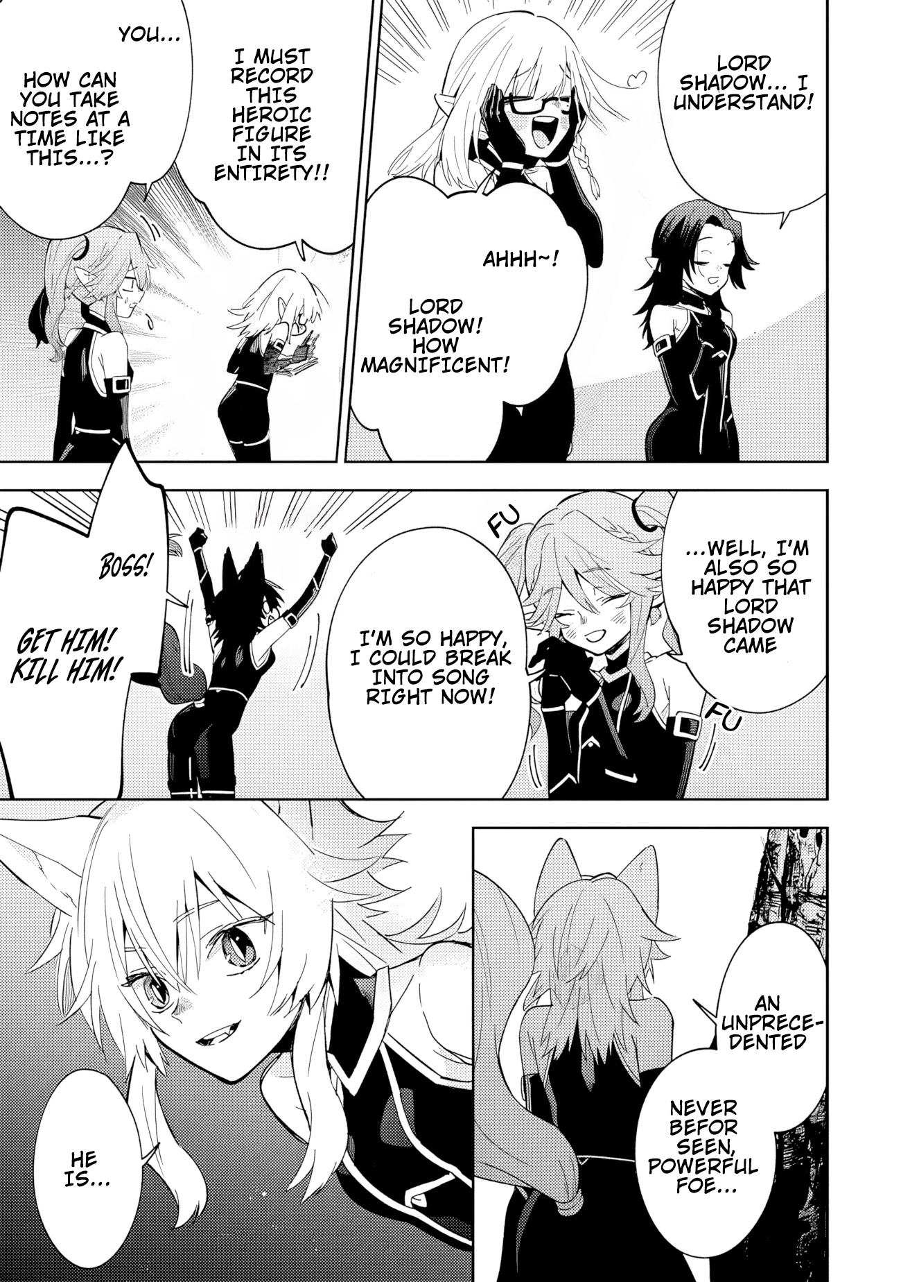 Halaman dari Kage no Jitsuryokusha ni Naritakute! Master of Garden ~Shichikage Retsuden~ Chapter 6.1