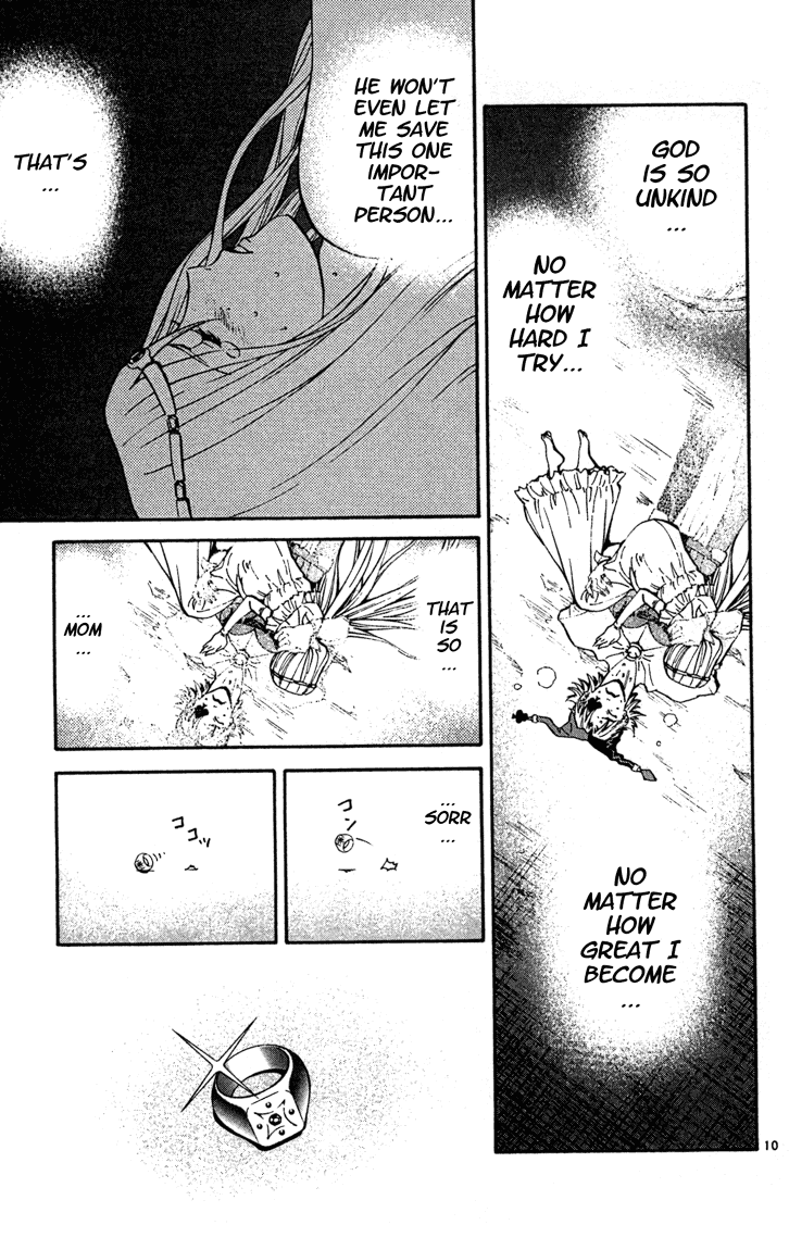 Halaman dari Yakitate!! Japan Chapter 122