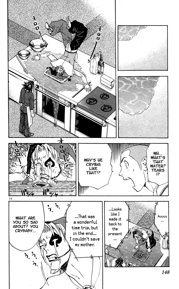 Halaman dari Yakitate!! Japan Chapter 122