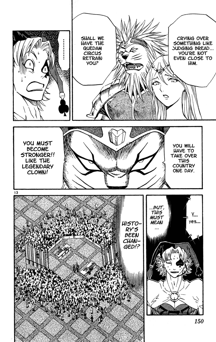 Halaman dari Yakitate!! Japan Chapter 122