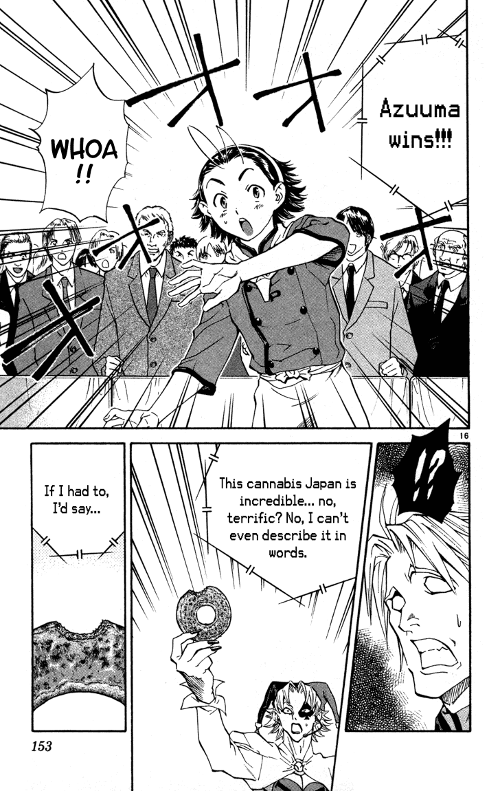 Halaman dari Yakitate!! Japan Chapter 122
