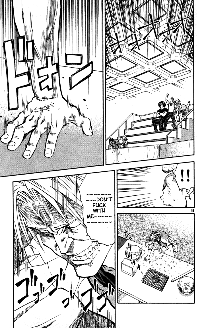 Halaman dari Yakitate!! Japan Chapter 122
