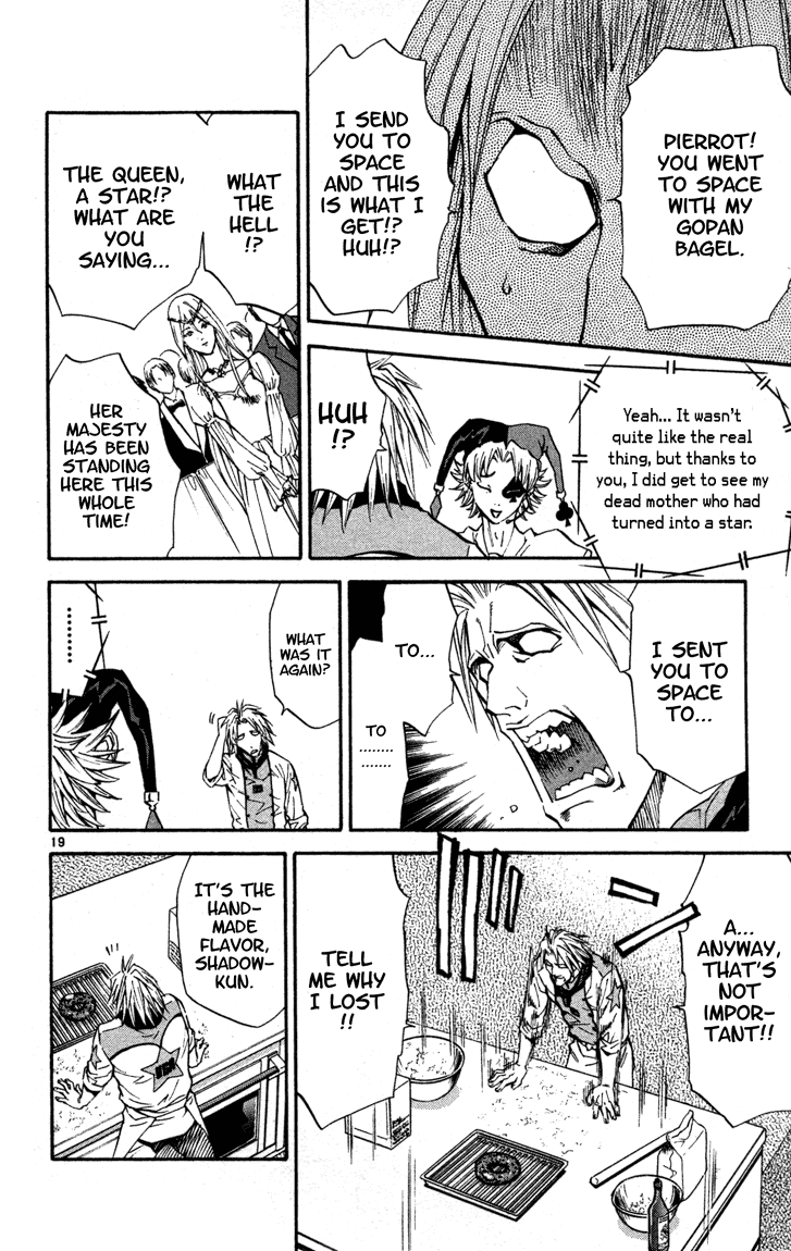 Halaman dari Yakitate!! Japan Chapter 122