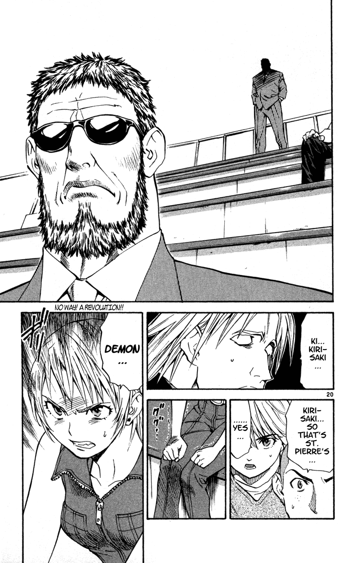 Halaman dari Yakitate!! Japan Chapter 122