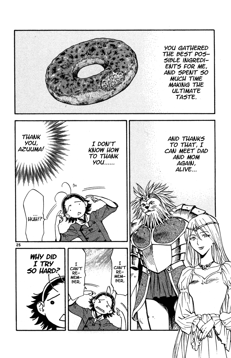 Halaman dari Yakitate!! Japan Chapter 122