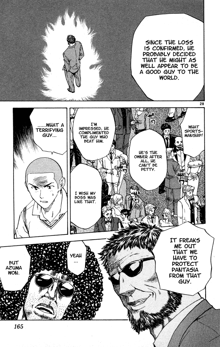 Halaman dari Yakitate!! Japan Chapter 122