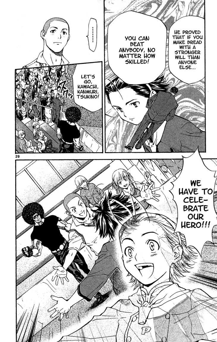 Halaman dari Yakitate!! Japan Chapter 122