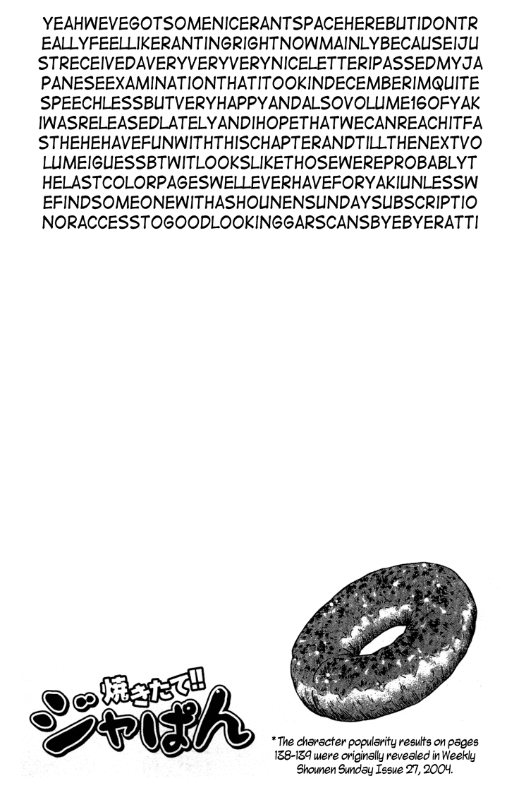 Halaman dari Yakitate!! Japan Chapter 122