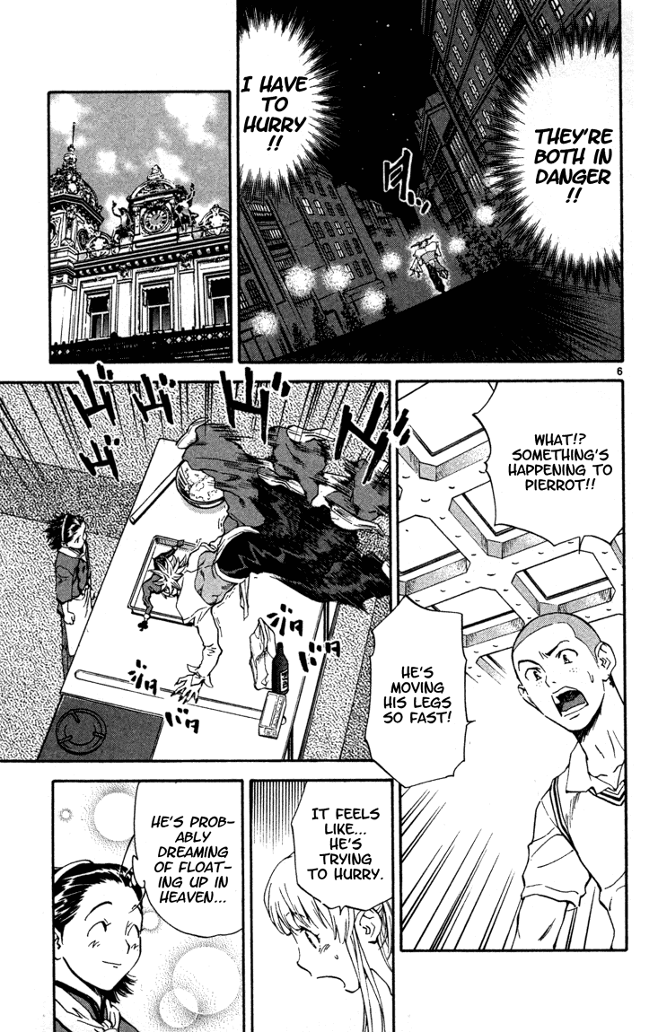 Halaman dari Yakitate!! Japan Chapter 122