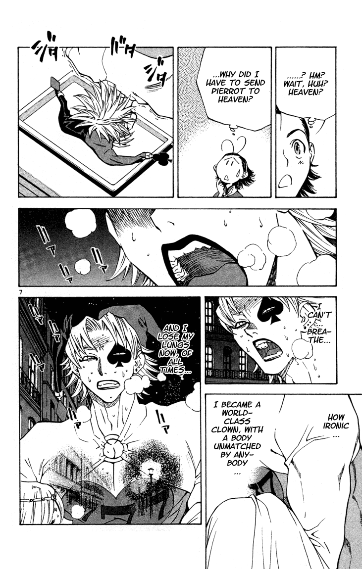 Halaman dari Yakitate!! Japan Chapter 122