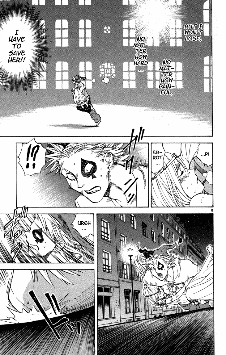 Halaman dari Yakitate!! Japan Chapter 122