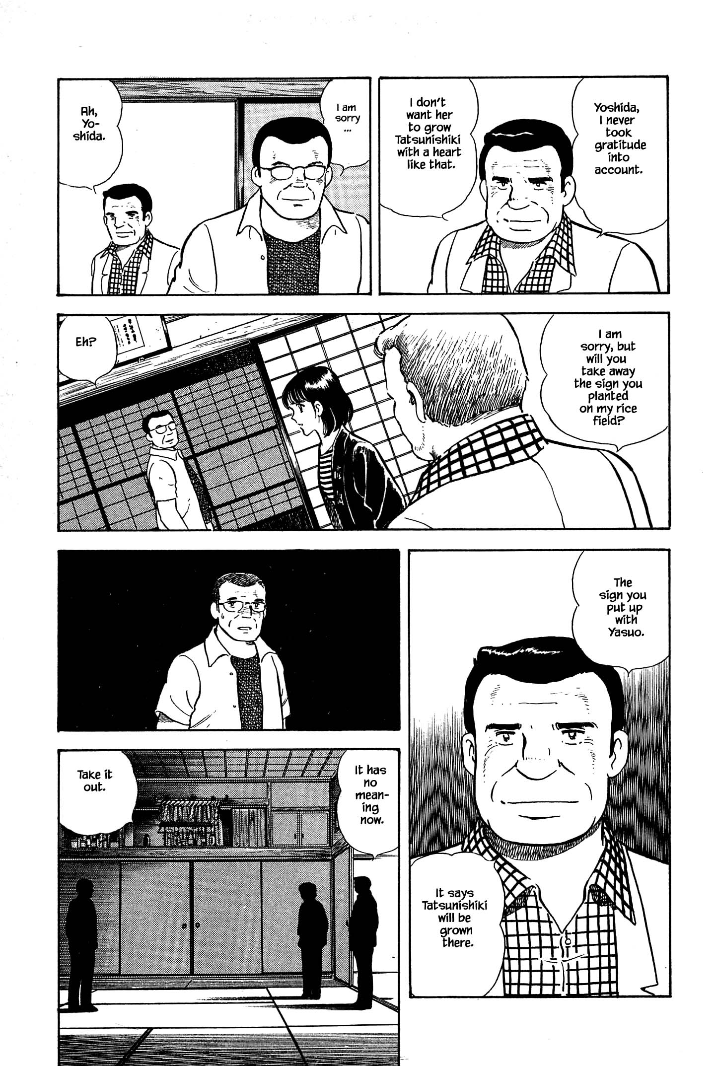 Halaman dari Natsuko's Sake Chapter 28