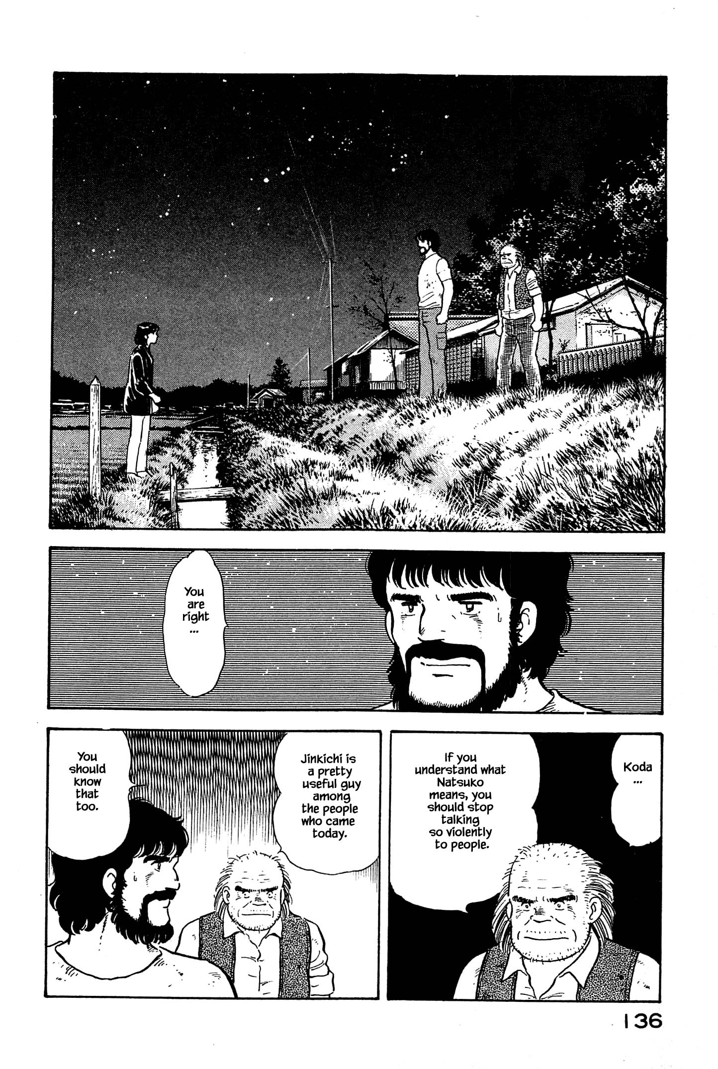Halaman dari Natsuko's Sake Chapter 28