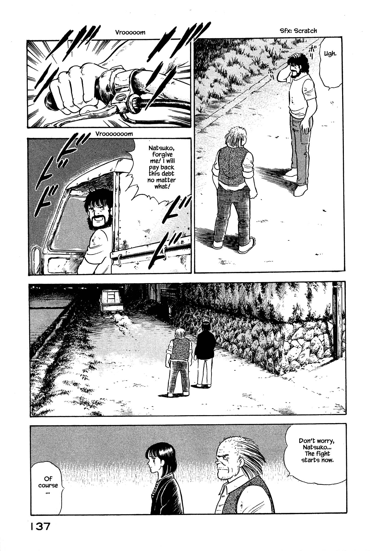 Halaman dari Natsuko's Sake Chapter 28
