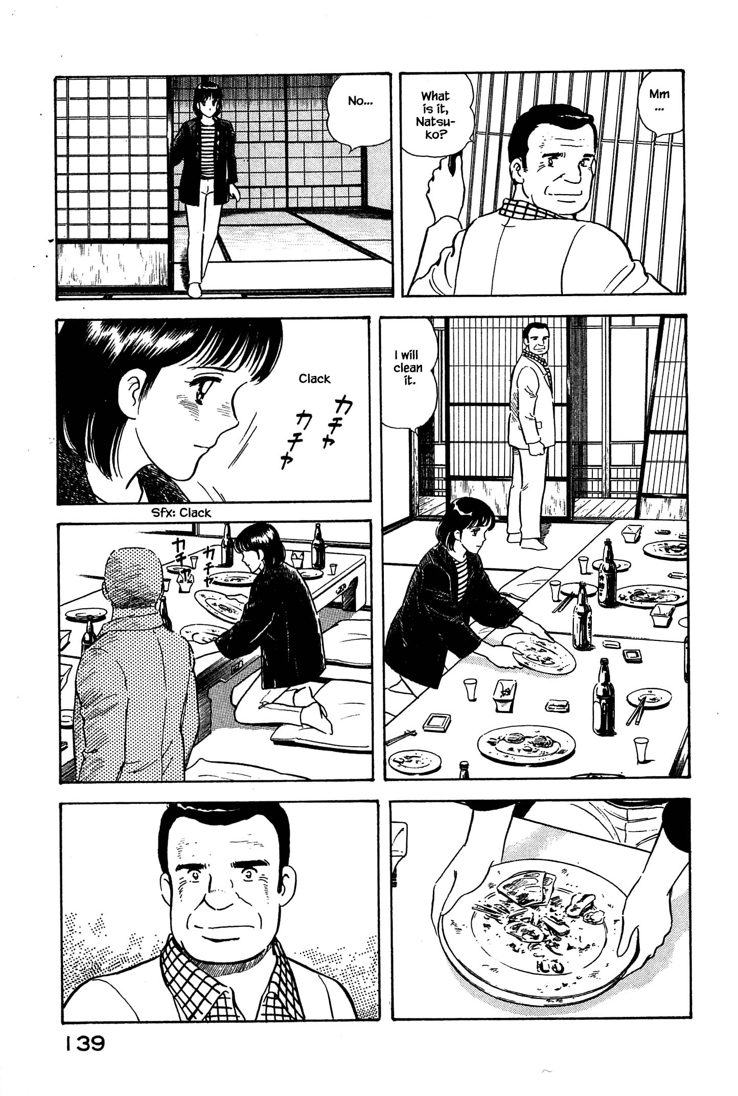 Halaman dari Natsuko's Sake Chapter 28