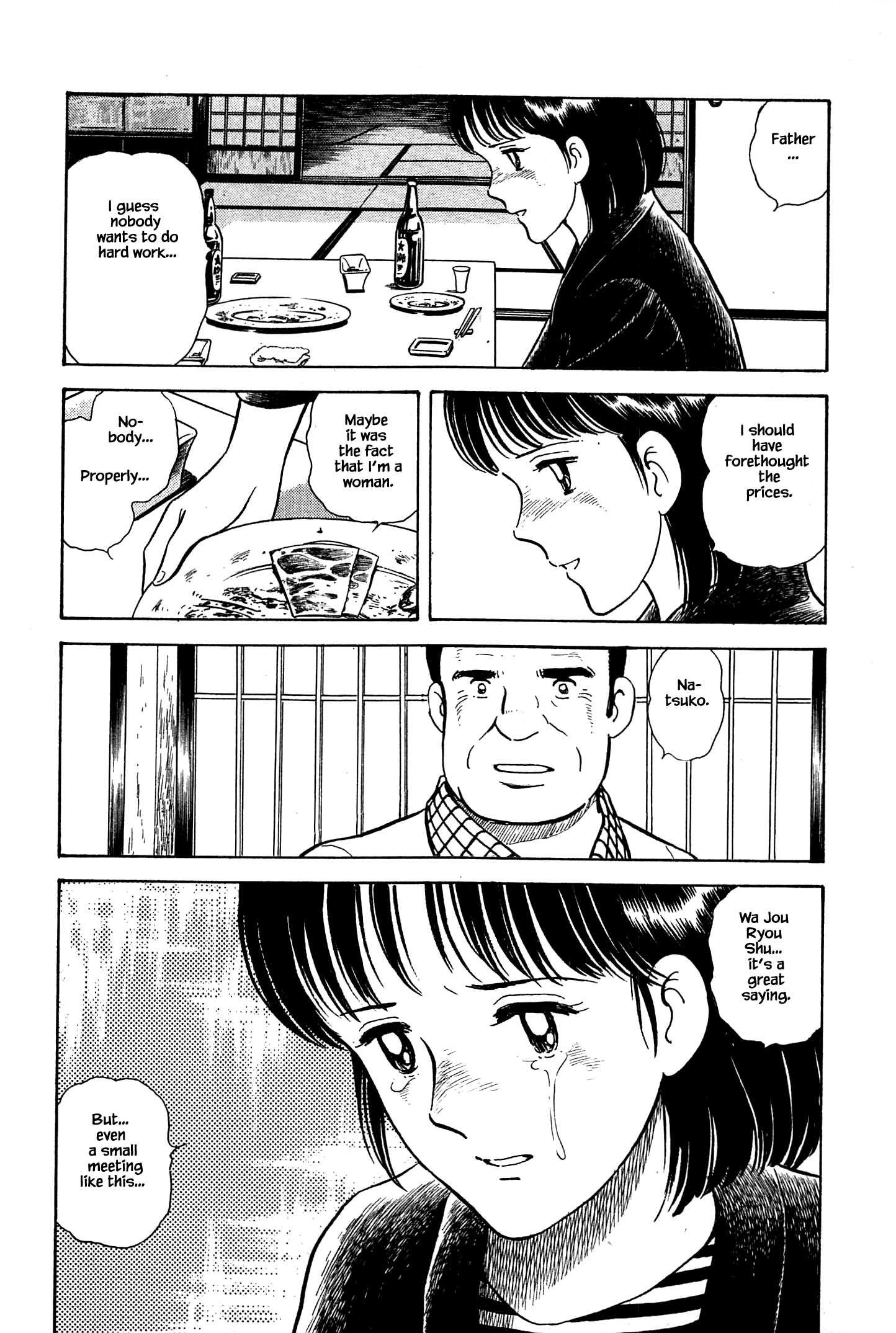 Halaman dari Natsuko's Sake Chapter 28