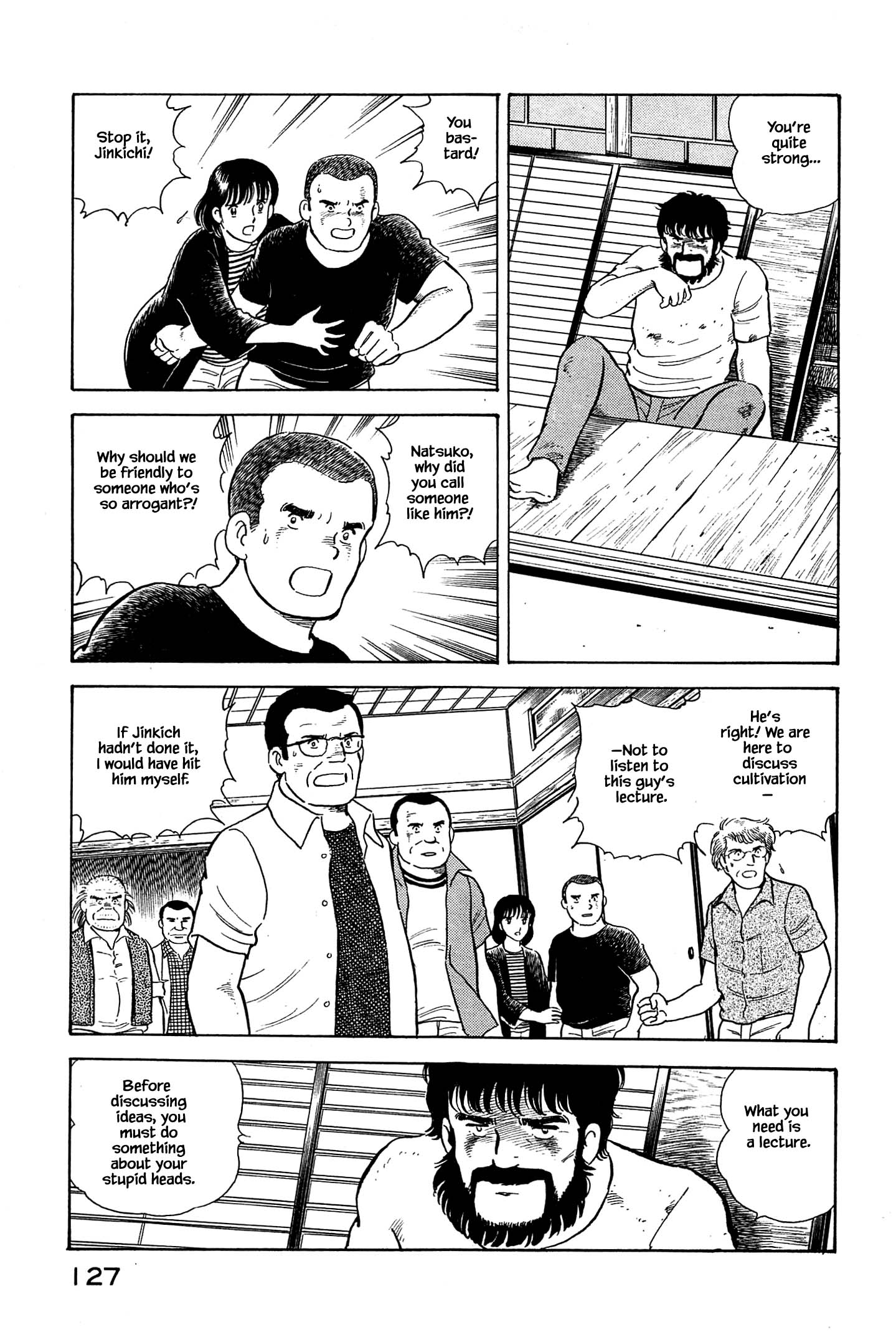 Halaman dari Natsuko's Sake Chapter 28