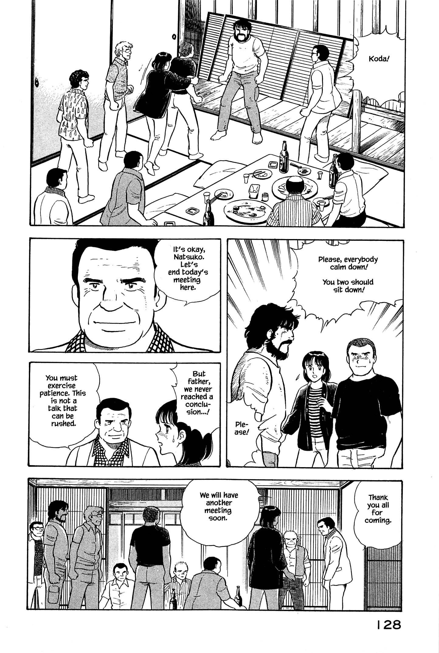 Halaman dari Natsuko's Sake Chapter 28