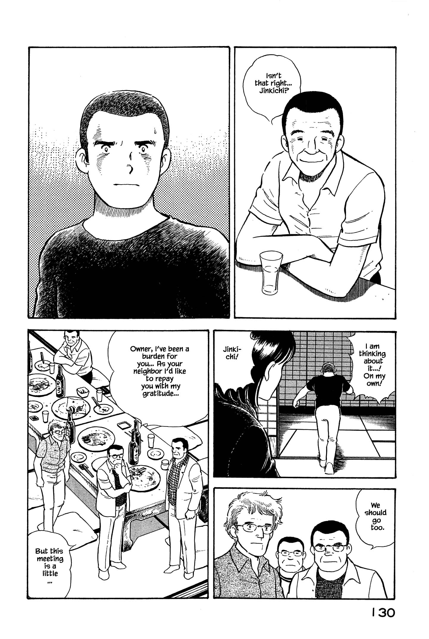 Halaman dari Natsuko's Sake Chapter 28