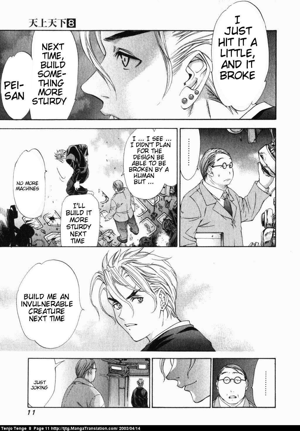 Halaman dari Tenjou Tenge Chapter 46