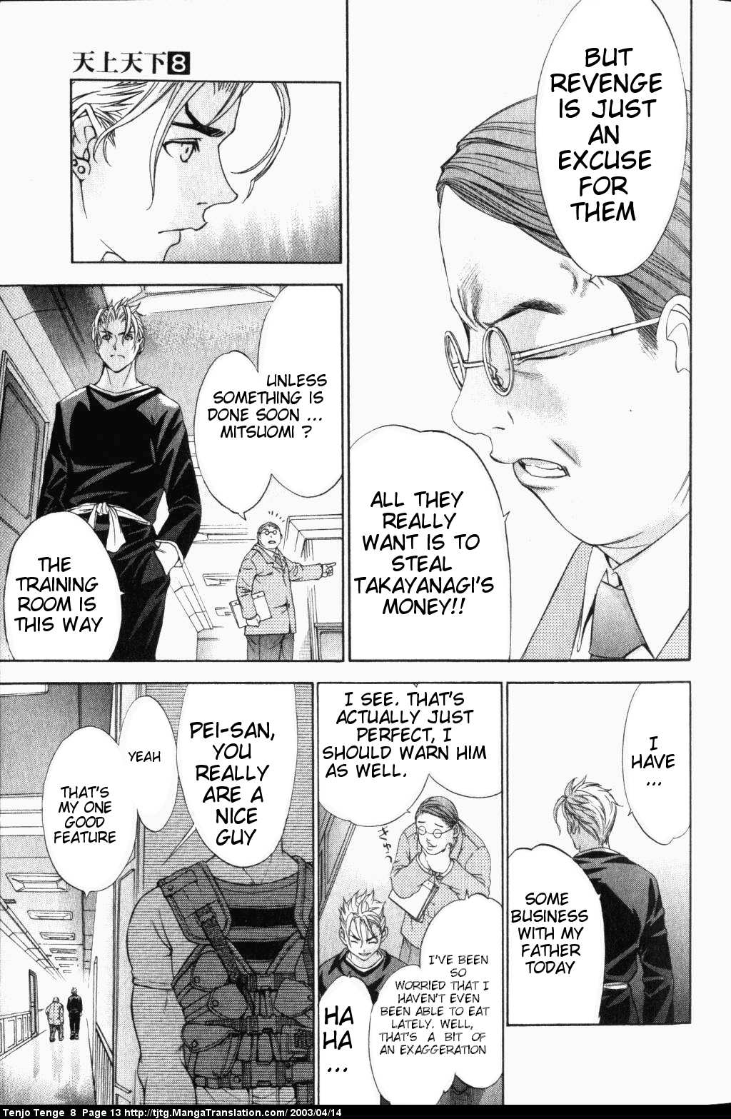 Halaman dari Tenjou Tenge Chapter 46