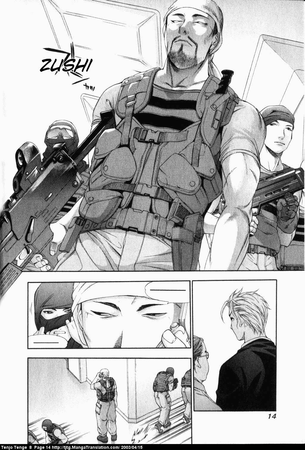 Halaman dari Tenjou Tenge Chapter 46