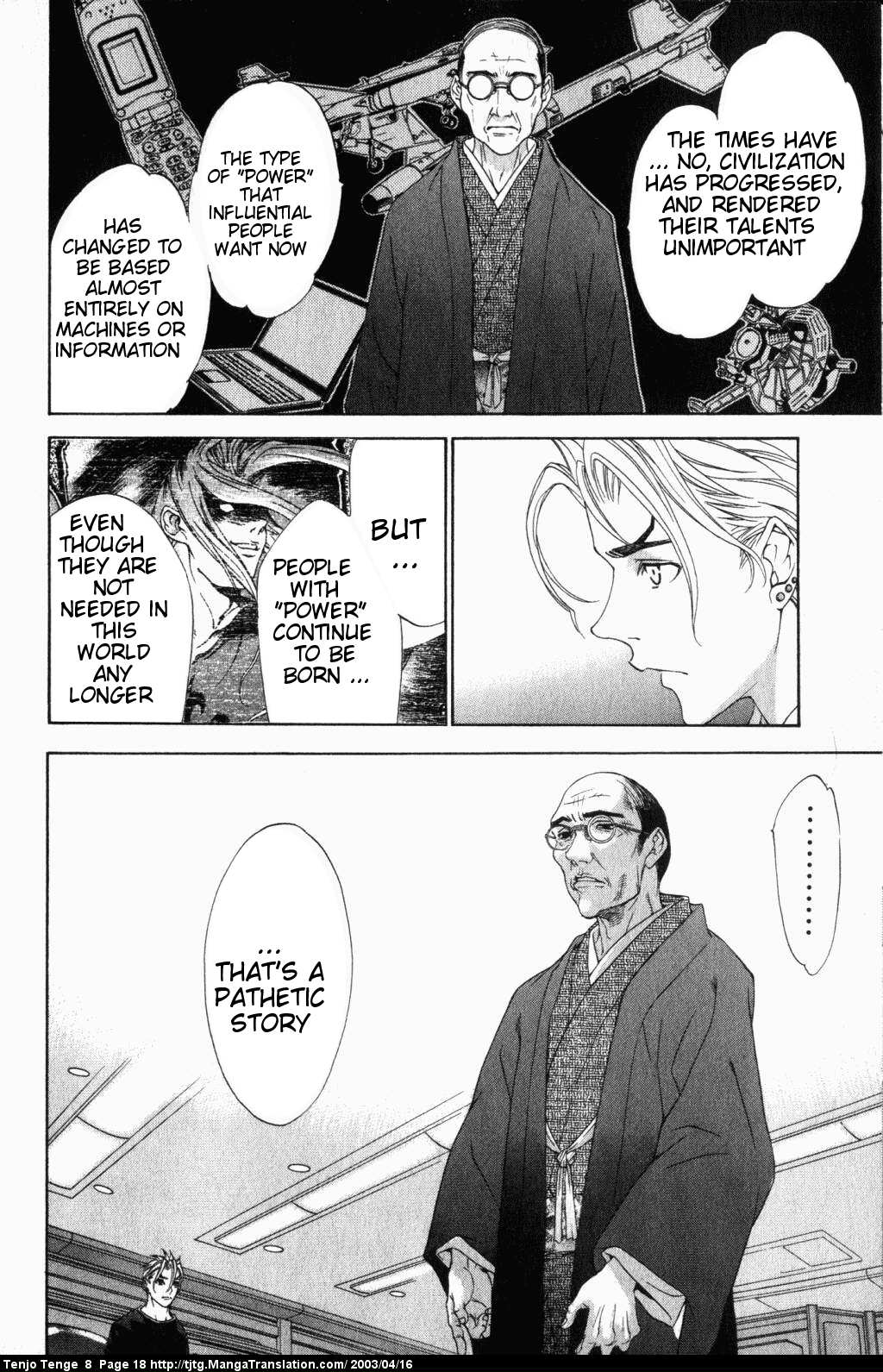 Halaman dari Tenjou Tenge Chapter 46