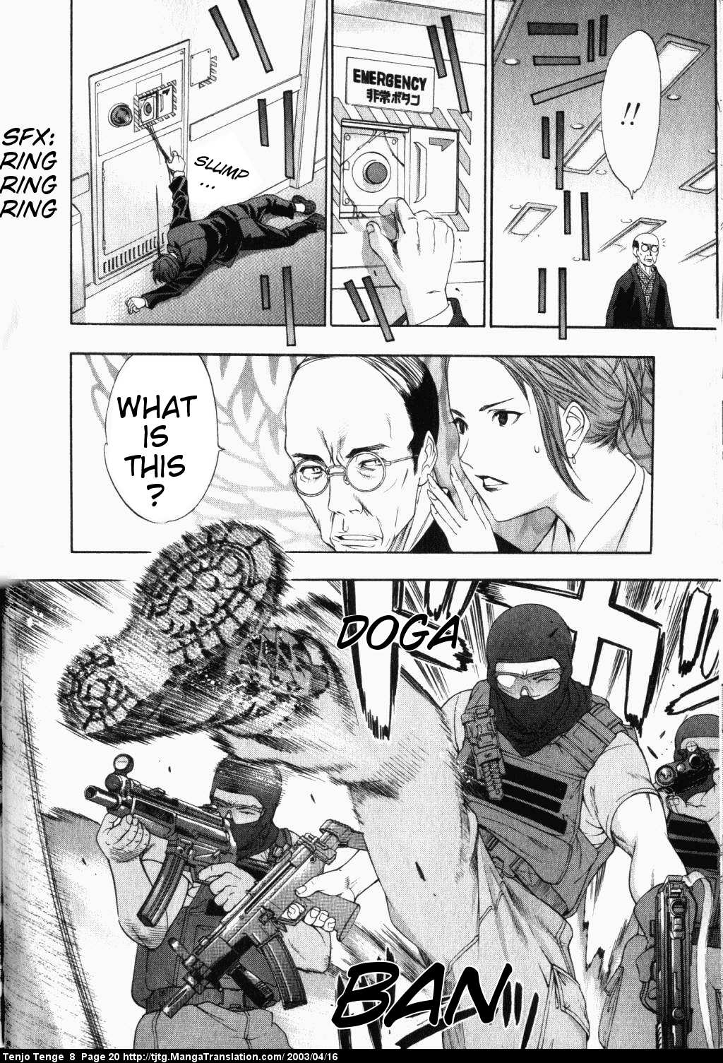 Halaman dari Tenjou Tenge Chapter 46